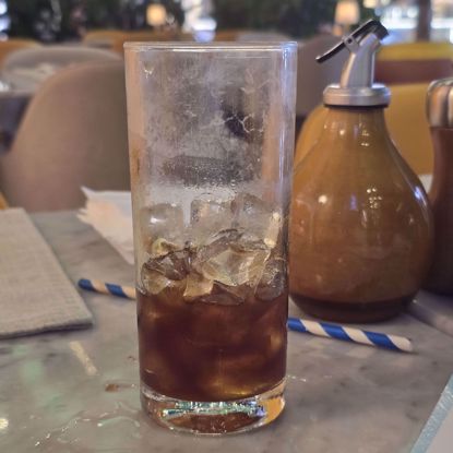 Picture of قلاص قهوه 