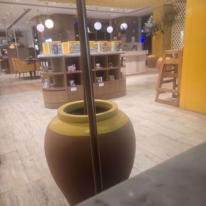 Picture of برمه جميله قديمه